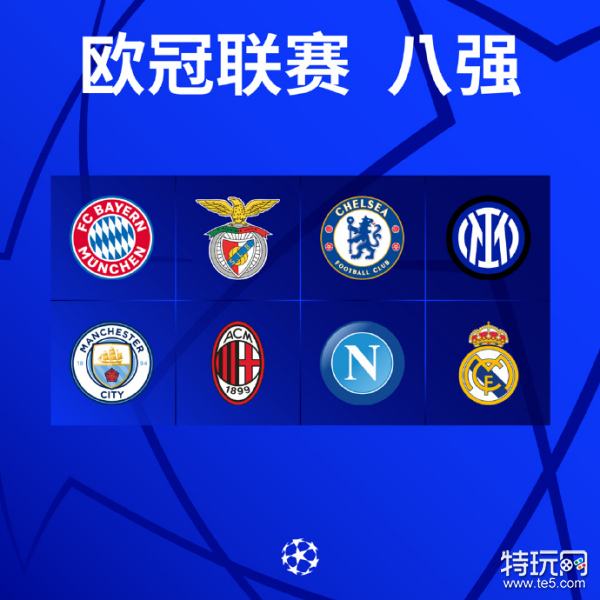 于维护球队 于维护球队